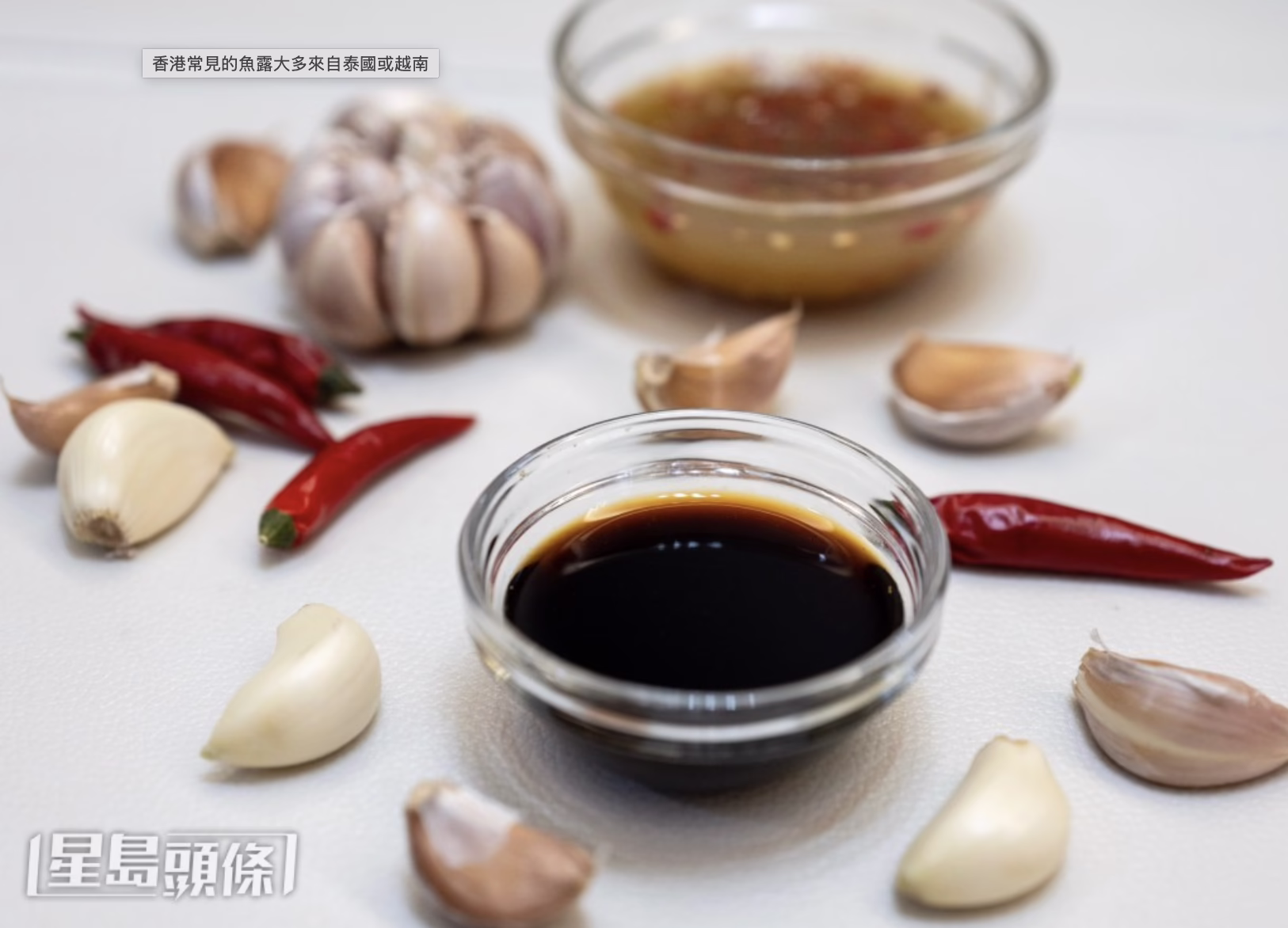 香港常見的魚露大多來自泰國或越南